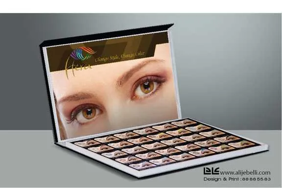 طراحی جعبه آرایشی