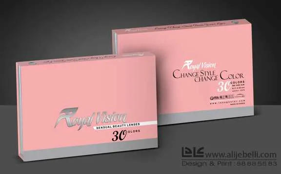 طراحی جعبه آرایشی