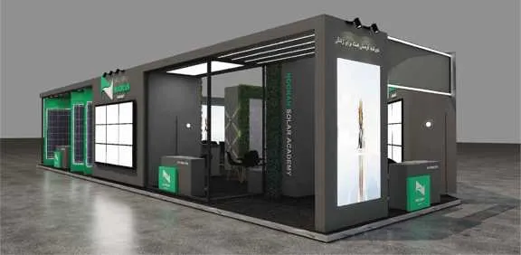 غرفه نمایشگاهی شرکت نوران انرژی (1)_1