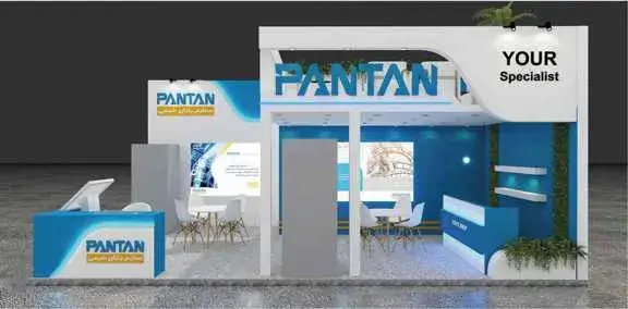 غرفه نمایشگاهی شرکت پنتان شیمی (2)_2